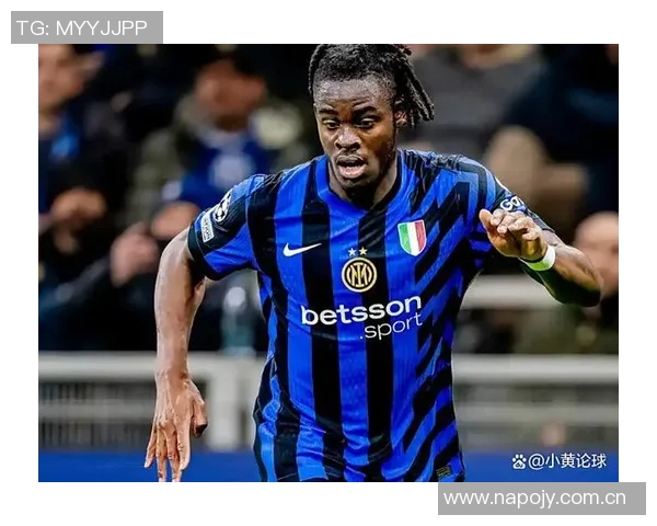 比塞克或冬窗离开国米球队坚持3500万欧元才放人