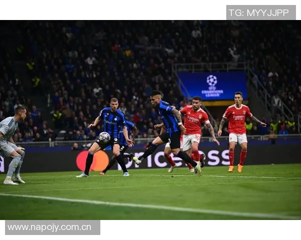 国米欧冠四轮全胜奖金保障六千万欧元球迷欢呼期待更大胜利