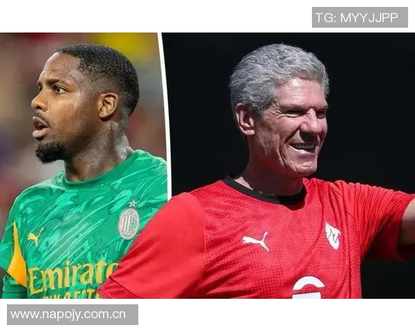 贾凯里尼称赞迈尼昂实力强大助力米兰争夺更多积分