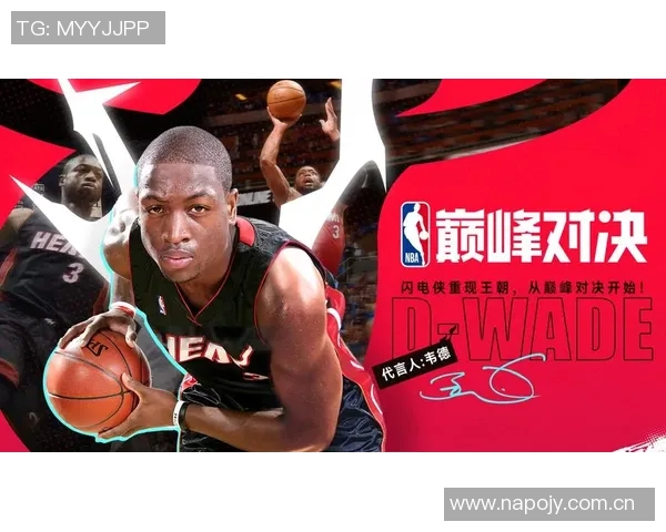 外星人入侵希腊神话NBA经纪人期待文班与字母的巅峰对决