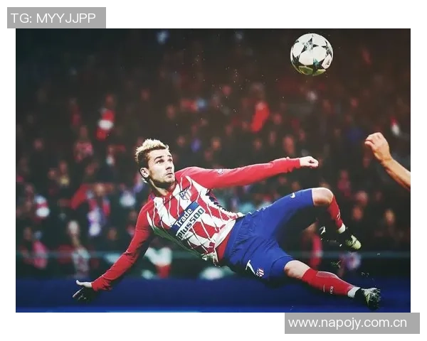 蒙特雷欲引进格列兹曼计划吸引力十足让球员心动