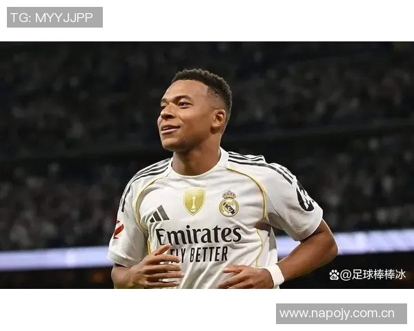 皇马官方确认姆巴佩与马斯坦托诺伤情无碍将继续参赛